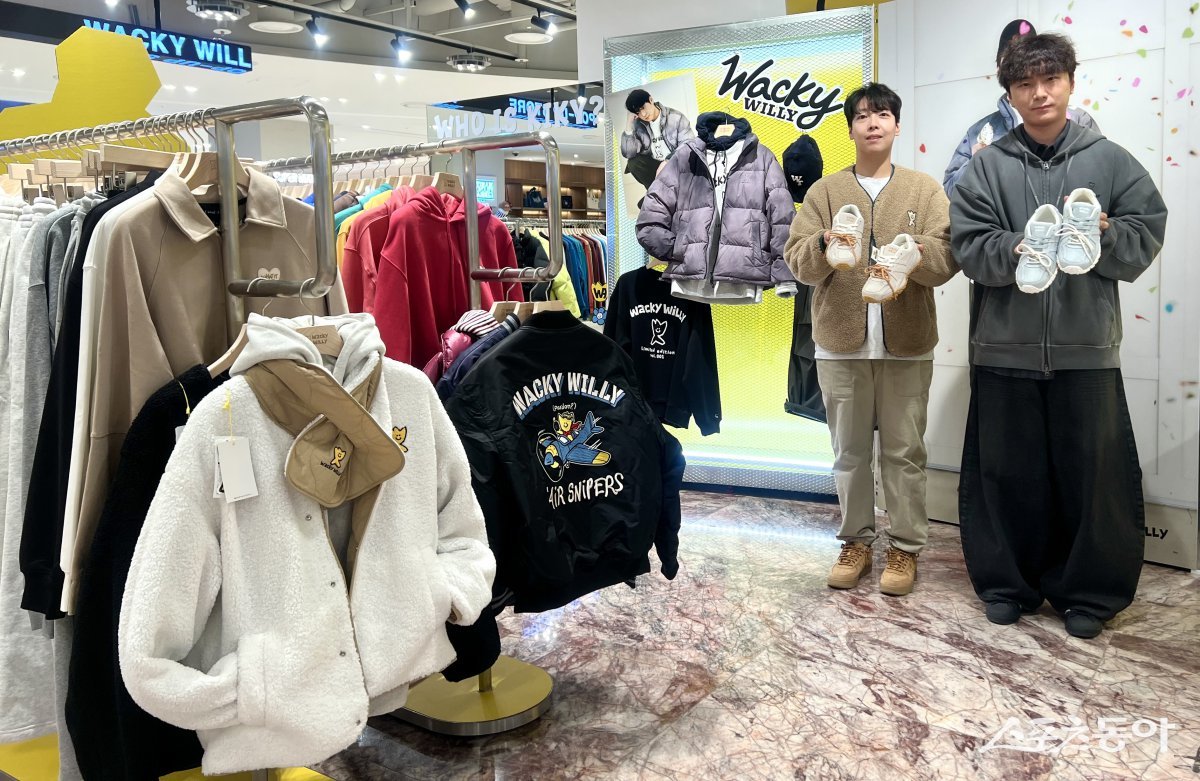 와키윌리. (사진제공=신세계 센텀시티)