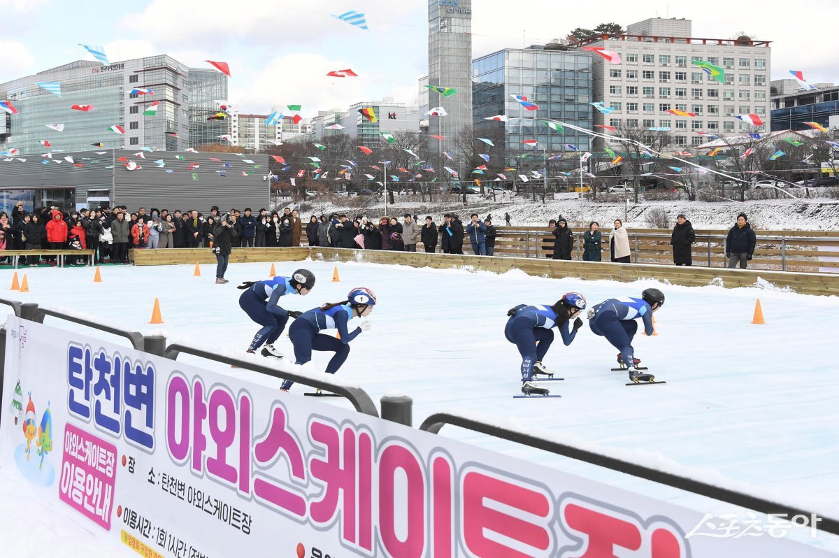 사진제공ㅣ성남시