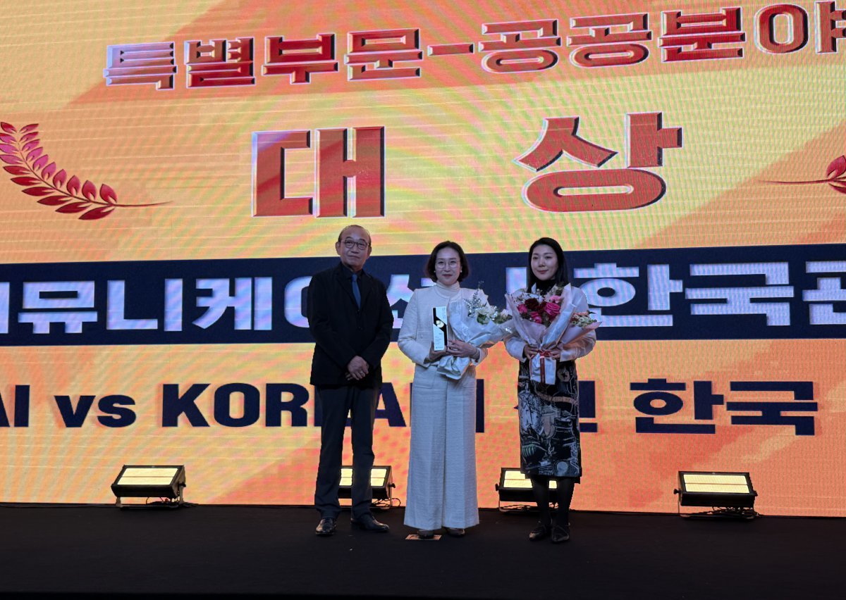 사진제공|한국관광공사