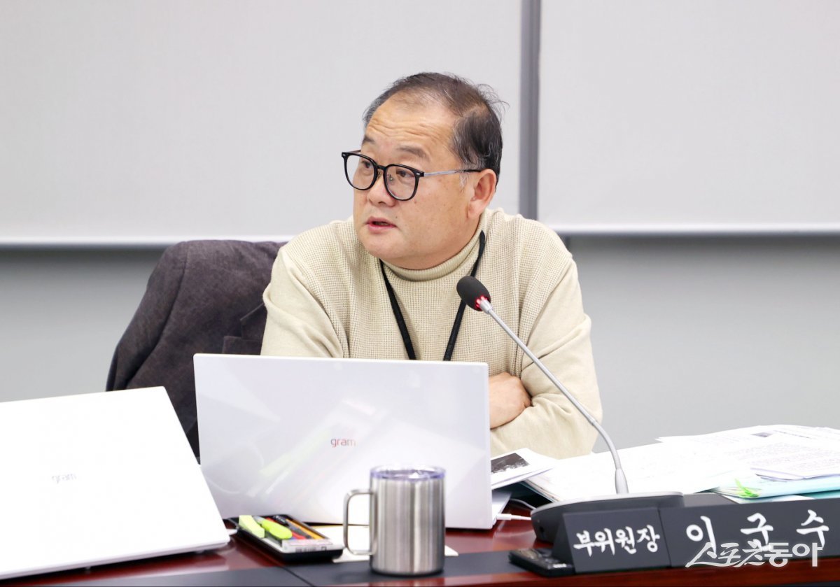 이군수 의원. 사진제공ㅣ성남시의회 더불어 민주당