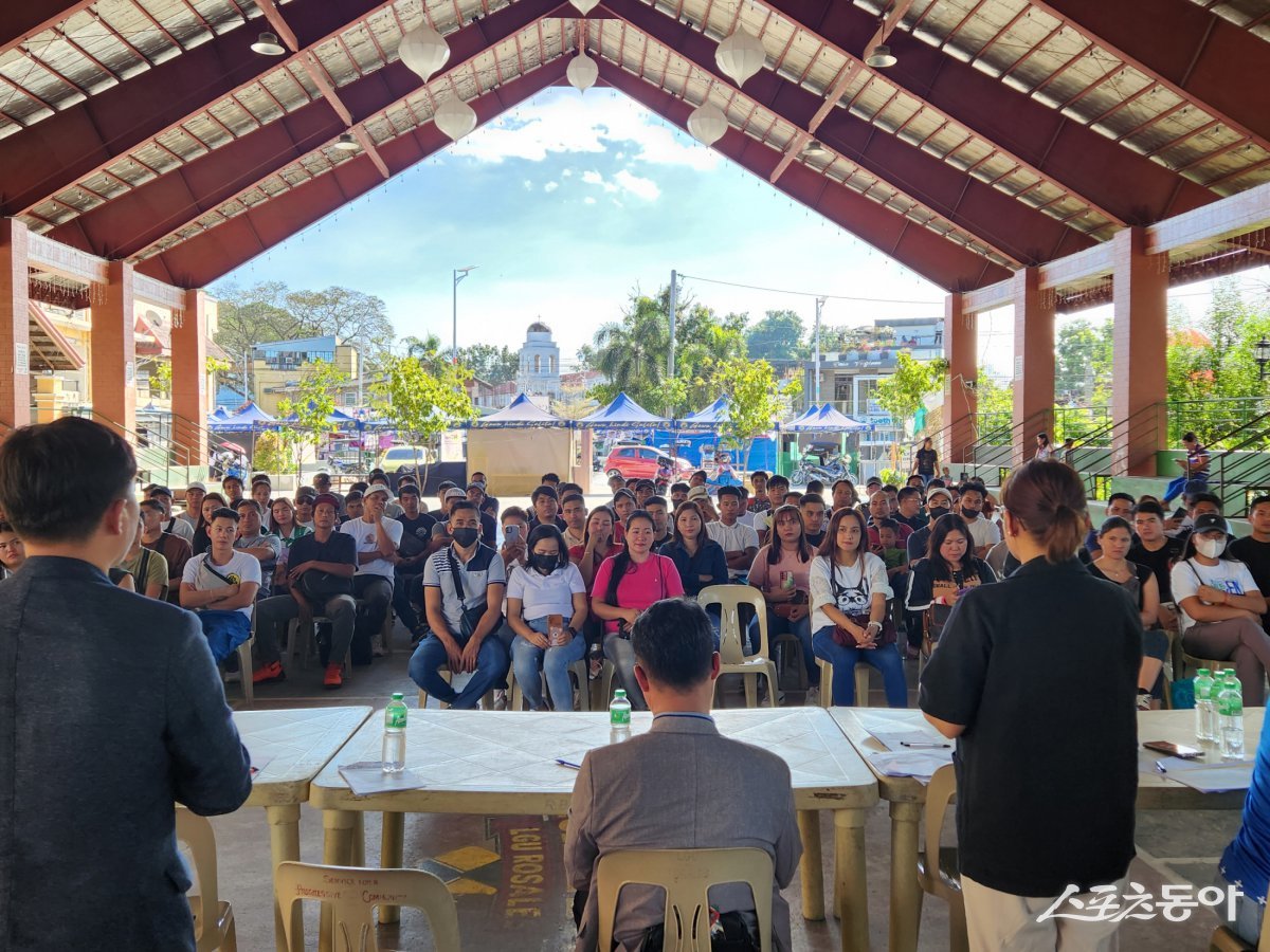 사진은 지난 1월 진행된 현지 설명회 모습./사진=영주시