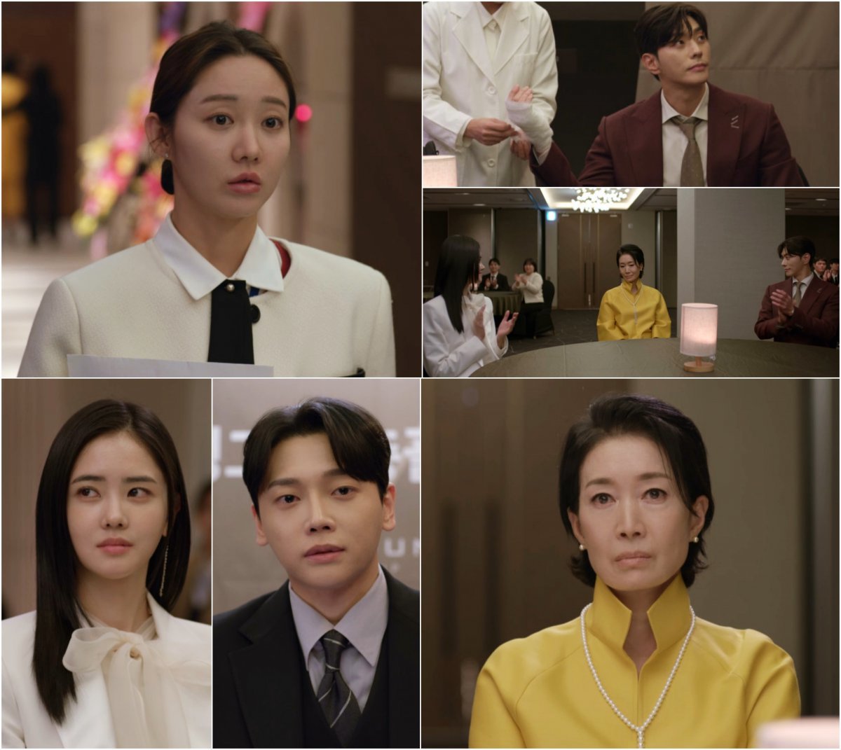 사진 제공: KBS 2TV 일일드라마 〈신데렐라 게임〉