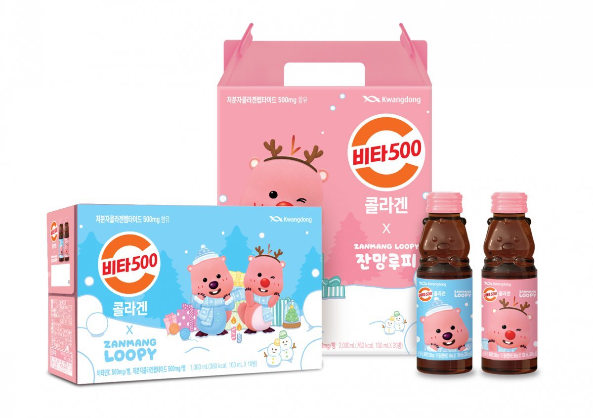 사진제공|광동제약