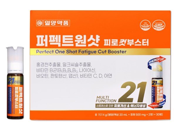 일양약품 ‘퍼펙트원샷 피로컷부스터’          사진제공｜일양약품