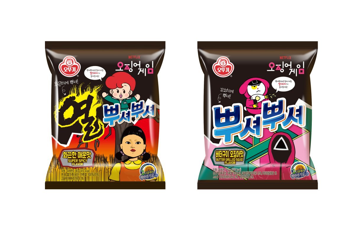 ‘열 뿌셔뿌셔 화끈한 매운맛’(왼쪽)과 ‘뿌셔뿌셔 버터구이오징어맛’. 사진제공|오뚜기