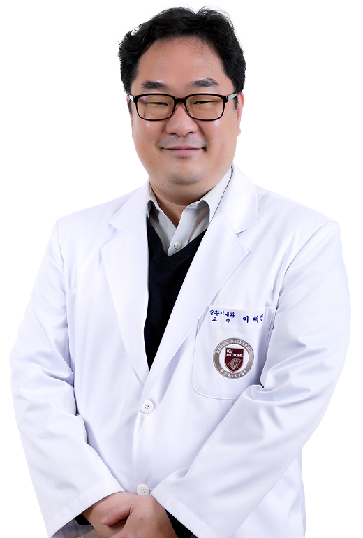 이대인 고려대 구로병원 순환기내과 교수               사진제공｜고려대구로병원