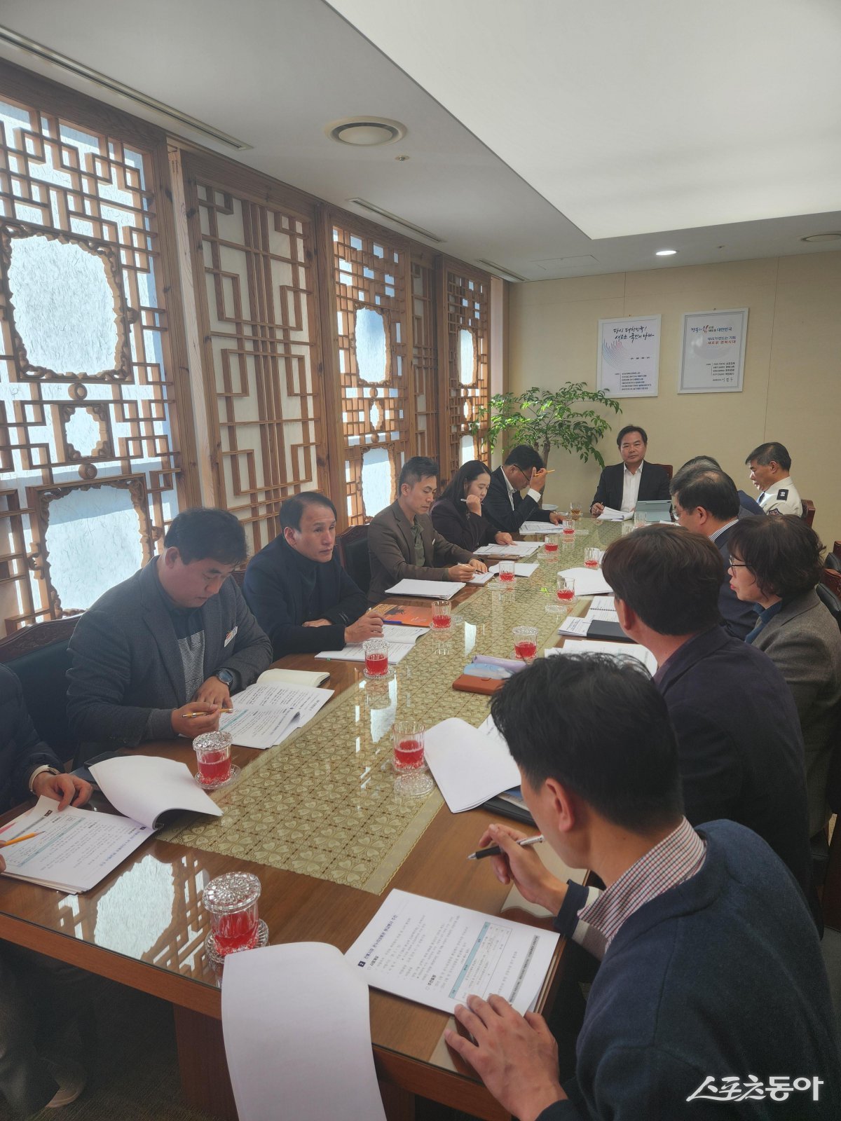 민생안정특별대책 회의 모습 사진=경북도