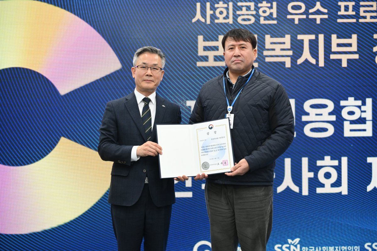 사진제공|한국마사회