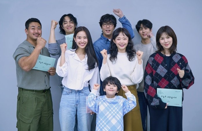 안방극장 다크호스로 급부상 중인 KBS N 제작 KBS JOY 방영 드라마 ‘오늘도 지송합니다’는 편당 1억 중반 내외 가성비 제작비로도 화제를 모으고 있다. 사진제공|KBS N