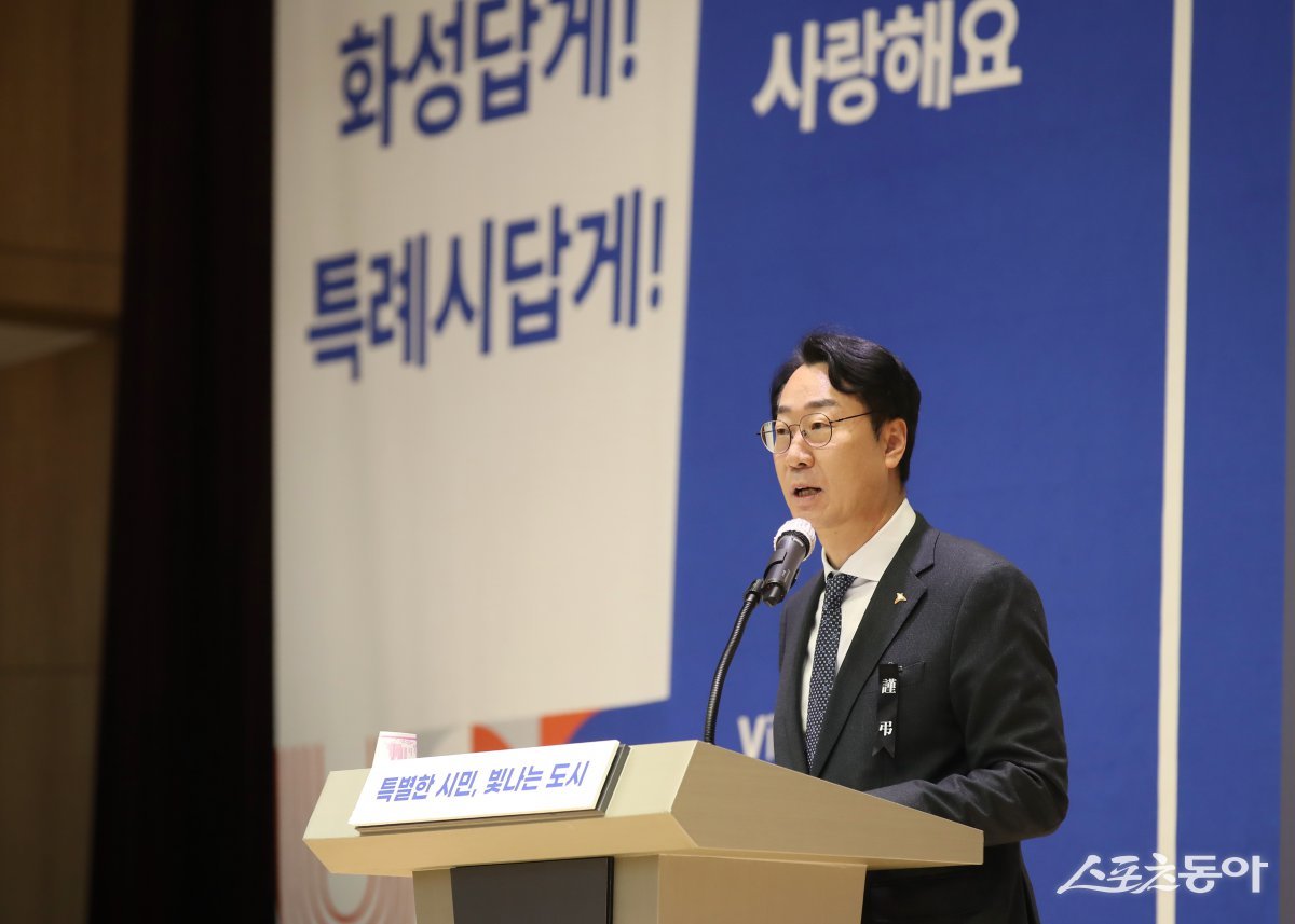 정명근 화성특례시장=화성시 제공