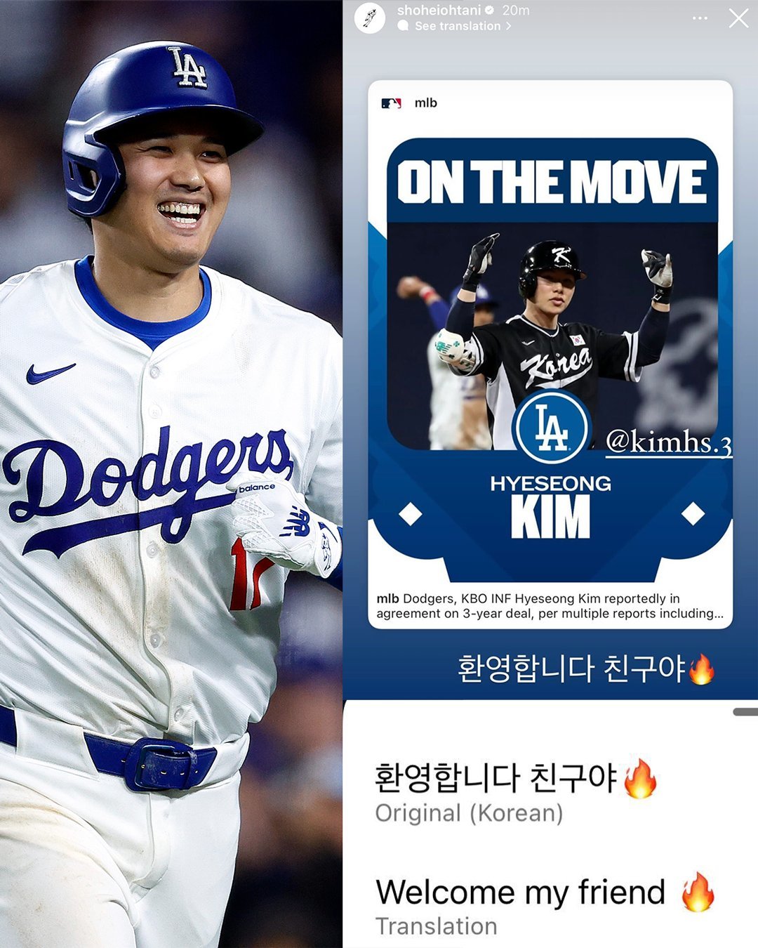 김혜성-오타니 쇼헤이. 사진=MLB 공식 SNS