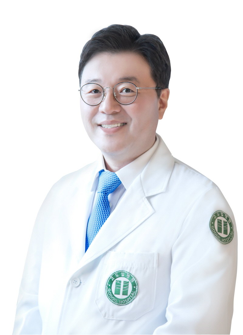 고도일병원 고도일 병원장