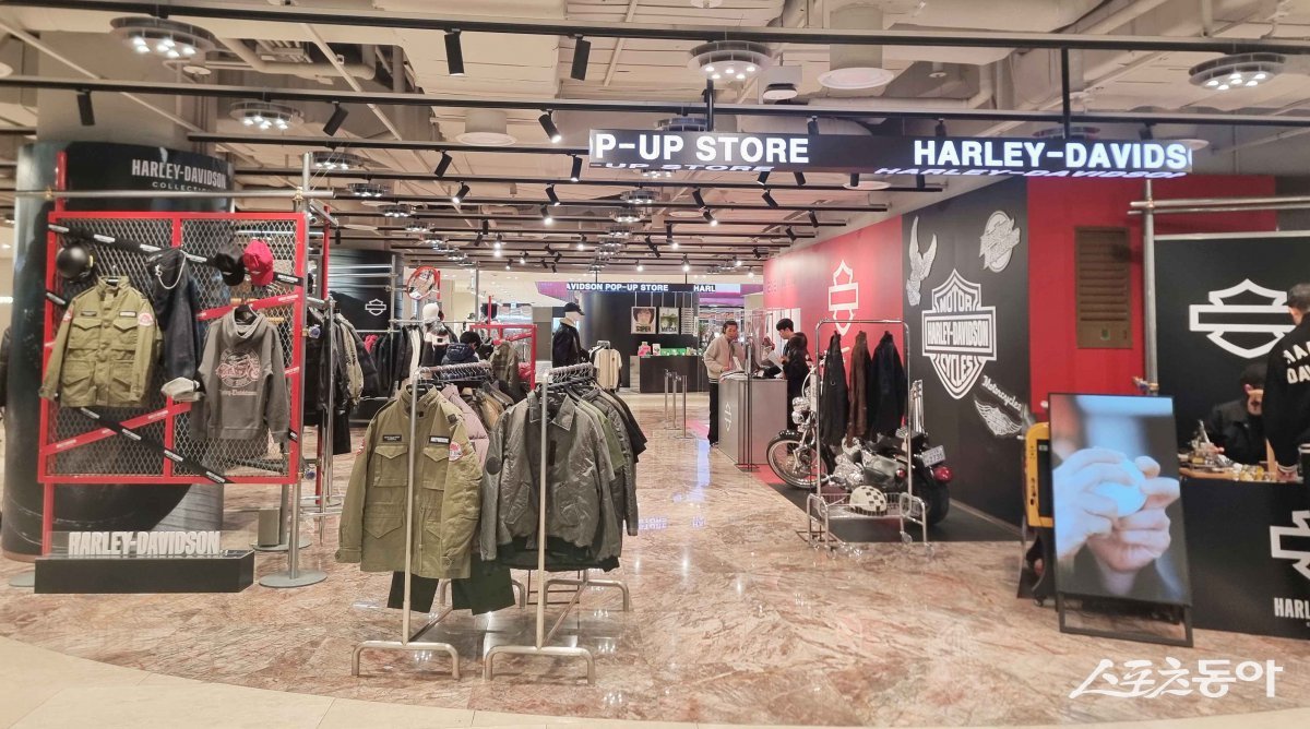 할리데이비슨 팝업. (사진제공=신세계 센텀시티)