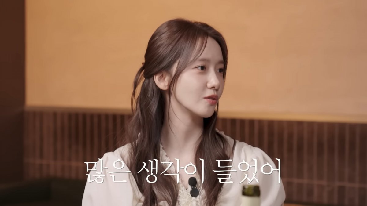 사진출처=유튜브 채널 ‘혜리’ 캡쳐