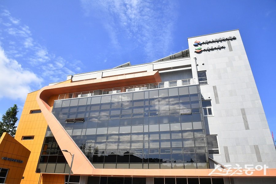 시흥도시공사 전경. 사진제공｜시흥도시공사