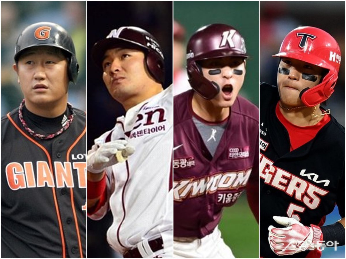 이대호, 박병호, 이정후, 김도영(왼쪽부터). 스포츠동아DB