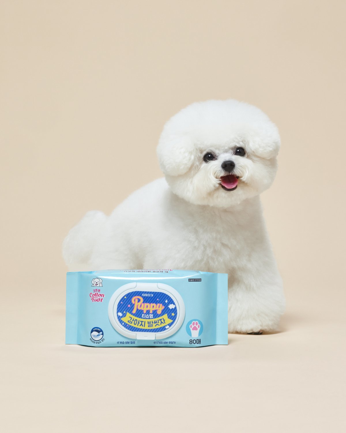 강아지용 풋샴푸 ‘강아지 발씻자’ 티슈형. 사진제공|LG생활건강