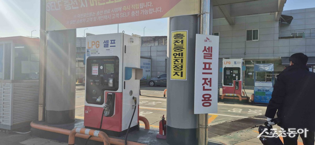 사진제공ㅣ성남시