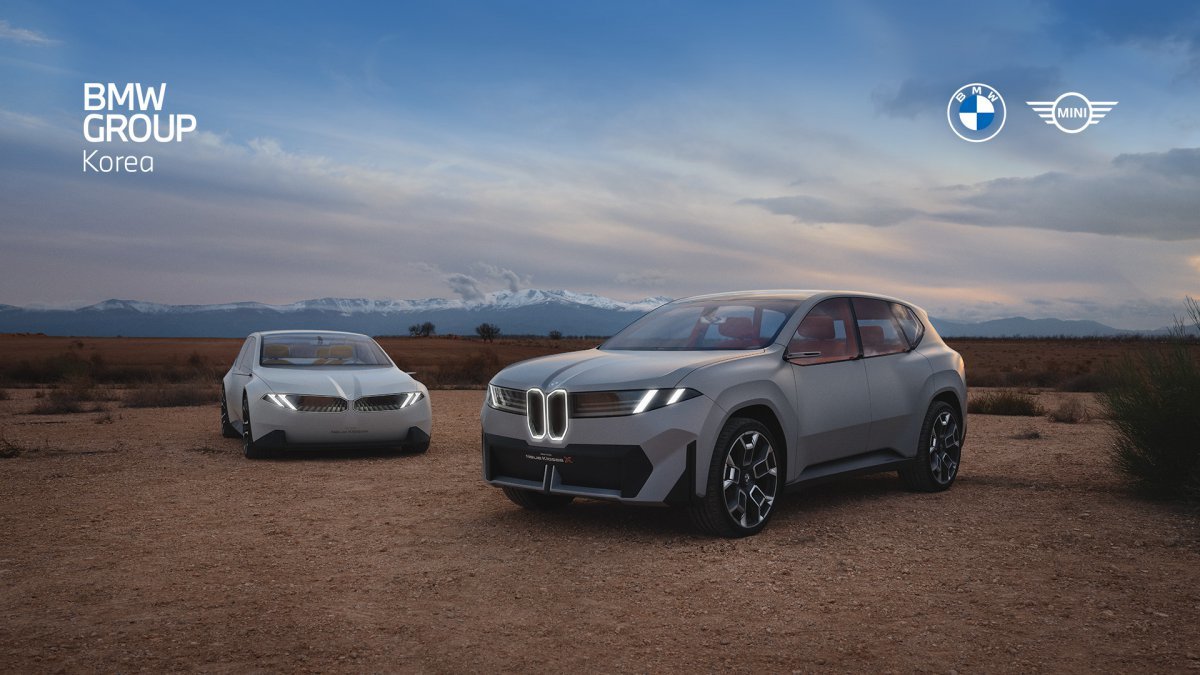 BMW 그룹 코리아가 법인 설립 30주년 맞았다. 각별한 ‘한국 사랑’으로 다양한 투자 및 적극적인 사회공헌을 지속해서 실천하며 한국 자동차 산업을 이끌어가고 있다. 사진제공 ｜BMW 그룹 코리아