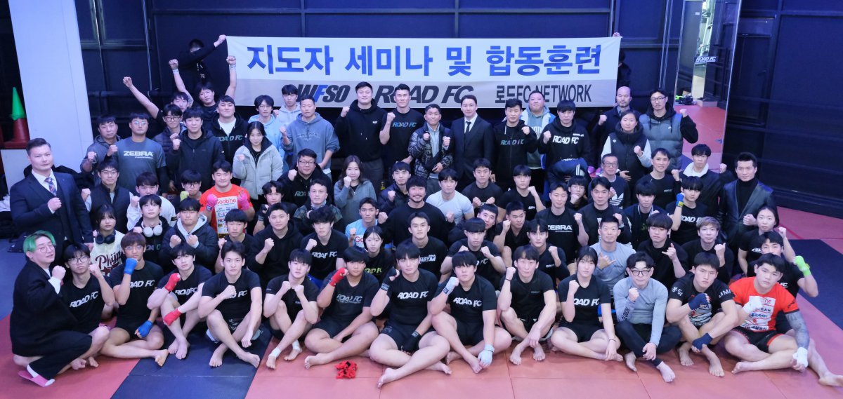로드FC와 세계격투스포츠협회는 11일 강원특별자치도 원주시에 있는 로드FC 오피셜짐에서 ‘2025 로드FC 네트워크 지도자 세미나 및 합동훈련’을 개최했다. 사진제공｜로드FC