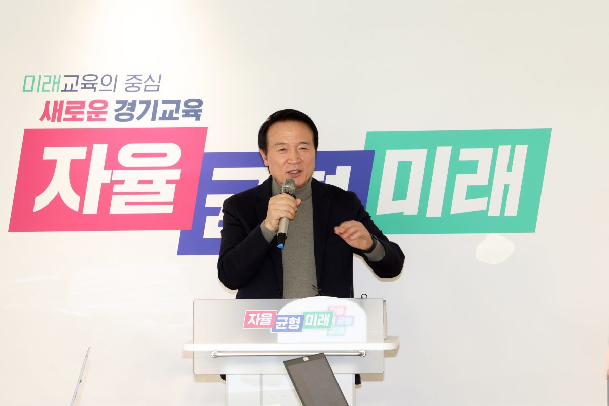 임태희 경기교육감이 16일 기자회견을 갖고 양주에 동계 체육고와 영재예술학교를 설립하겠다고 밝혔다. 임 교육감은 “세계의 경기교육을 전파하겠다”고 했다. 사진제공 ㅣ 경기도교육청