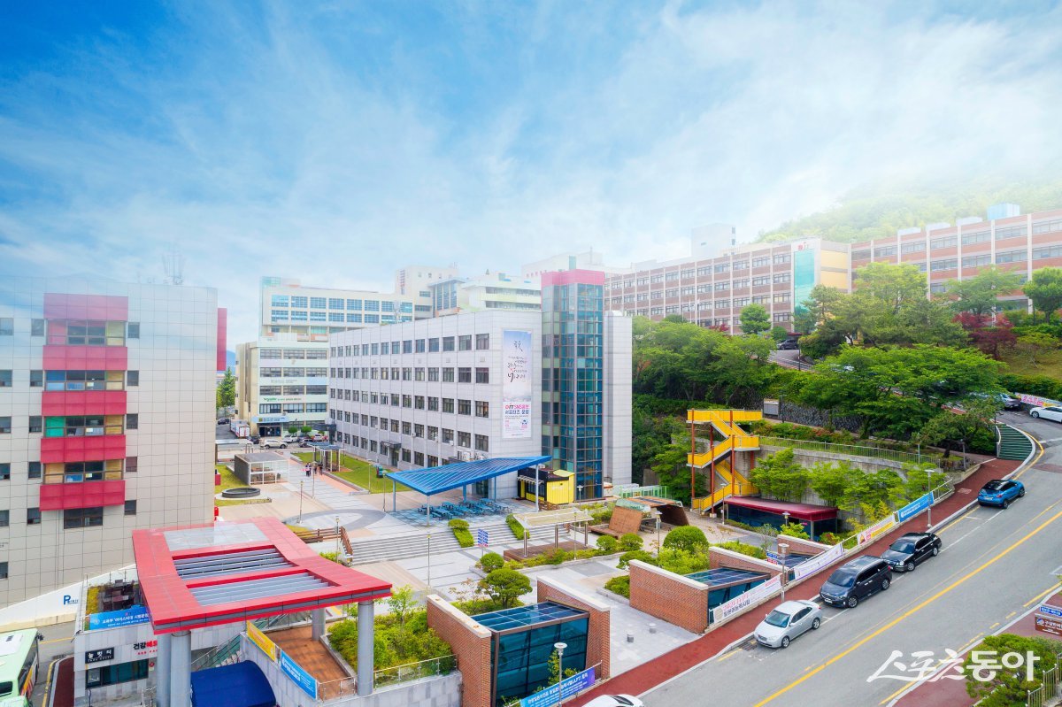 (사진제공=동의과학대학교)