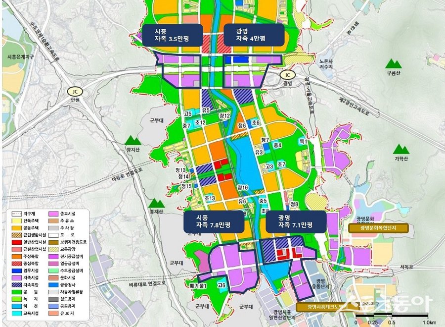 광명시가 광명시흥 3기 신도시 내 경제자유구역 지정을 본격적으로 추진한다(광명시흥 경제자유구역 지정 신청 대상지). 사진제공｜광명시청 