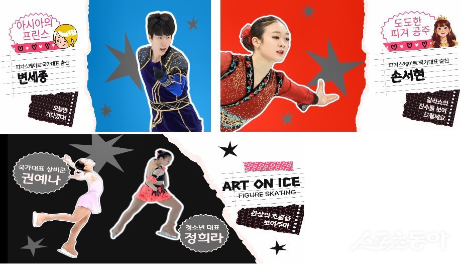 사진제공ㅣ경기도북부청