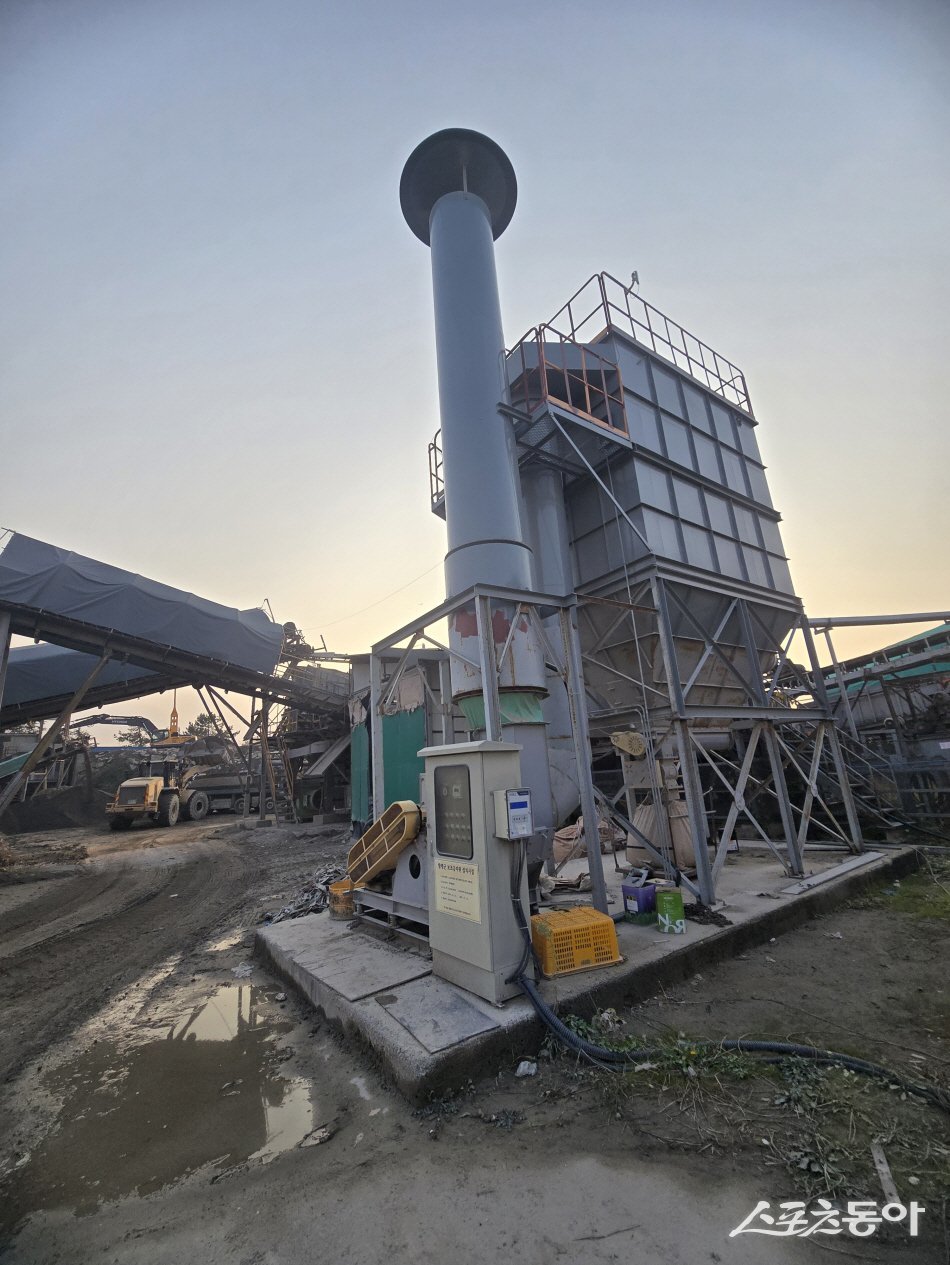 대기 배출시설 사진. 사진제공=함평군