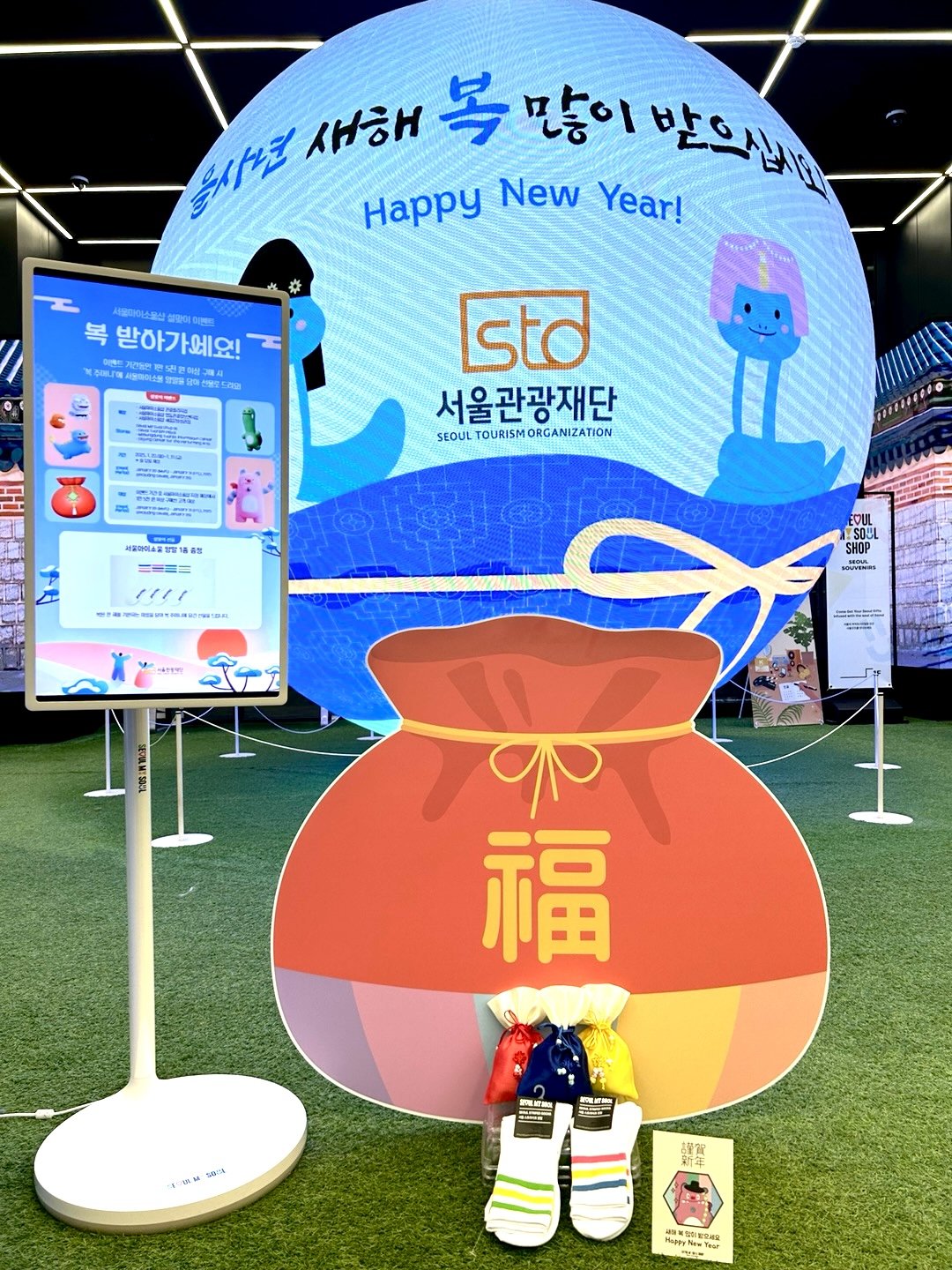 서울마이소울샵 청계천 관광플라자점              사진제공｜서울관광재단