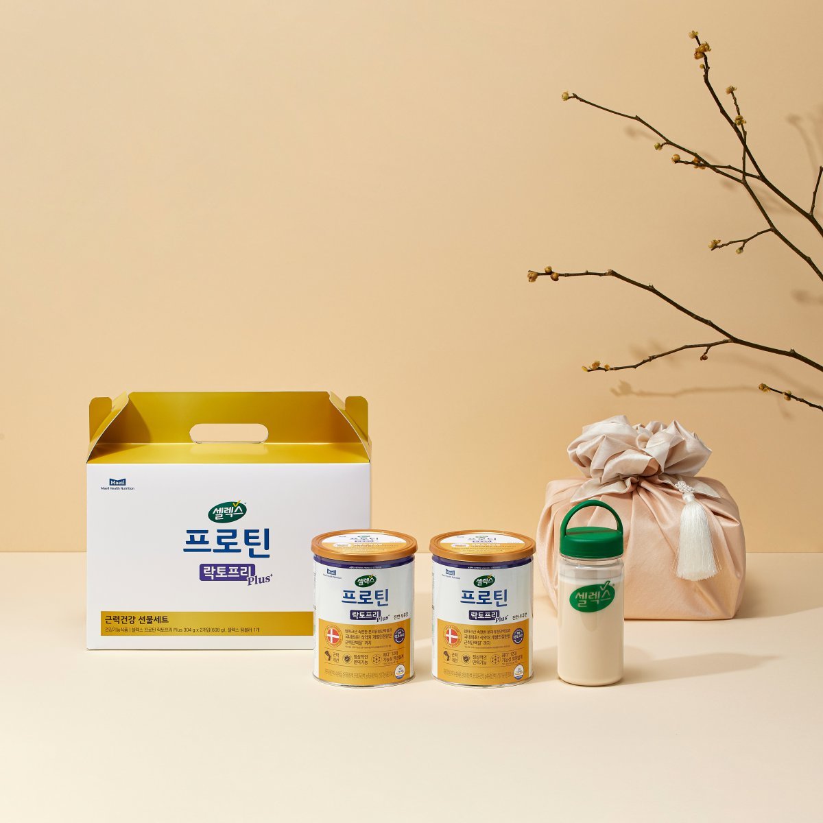 셀렉스 프로틴 락토프리 플러스 선물세트             사진제공｜매일유업