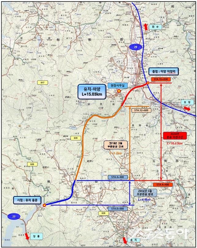 장흥 유치~화순 이양 지방도 위치도. 사진제공=전남도