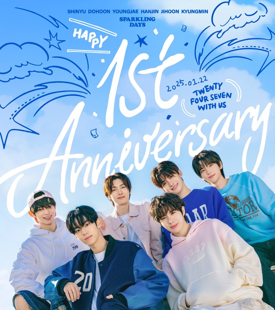 사진제공|플레디스엔터테인먼트