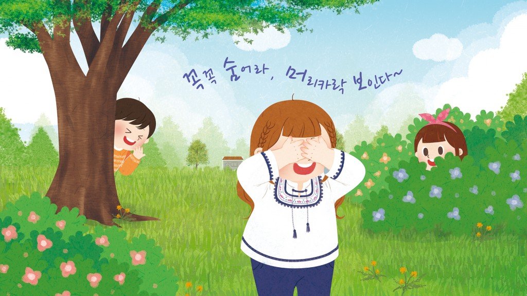 사진출처｜지역N문화 홈페이지