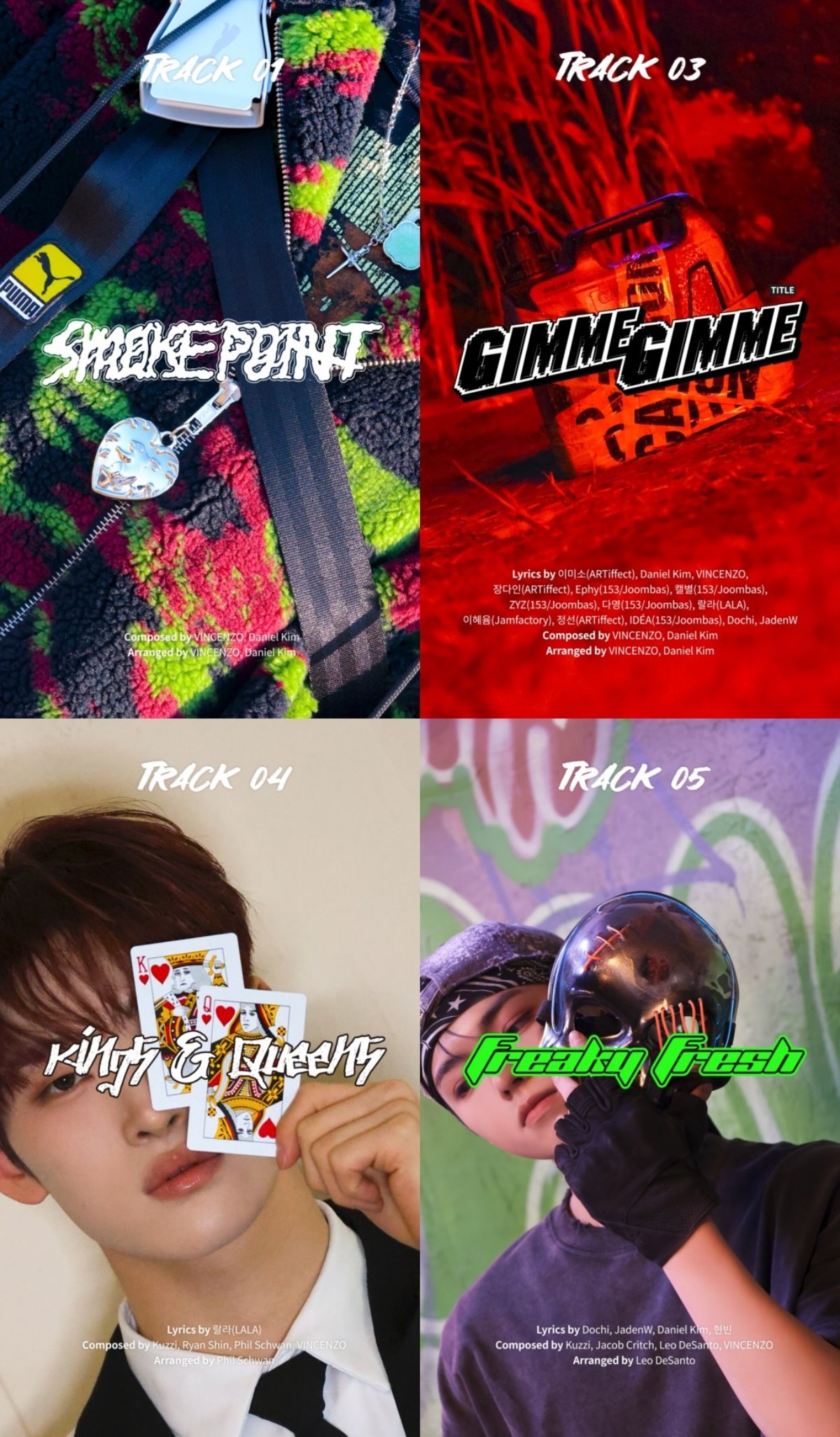 [사진 = 이든엔터테인먼트 제공]