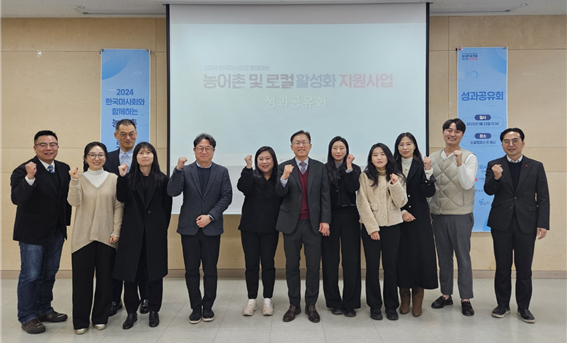 사진제공|한국마사회