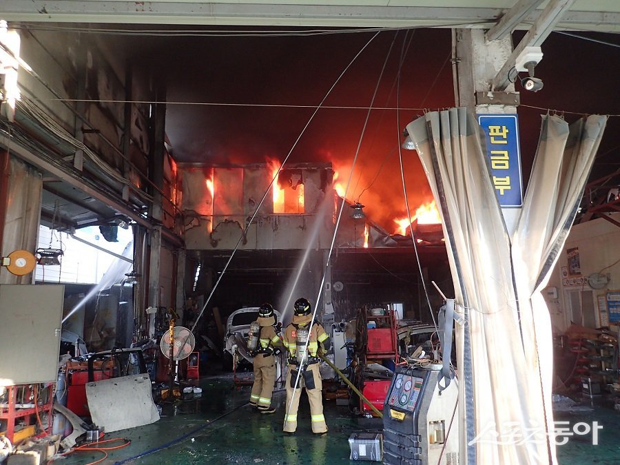 지난 2024년 7월 24일, 대전시 대덕구 공업사 화재(화재 원인 미상)현장 모습. 사진제공|대전시청