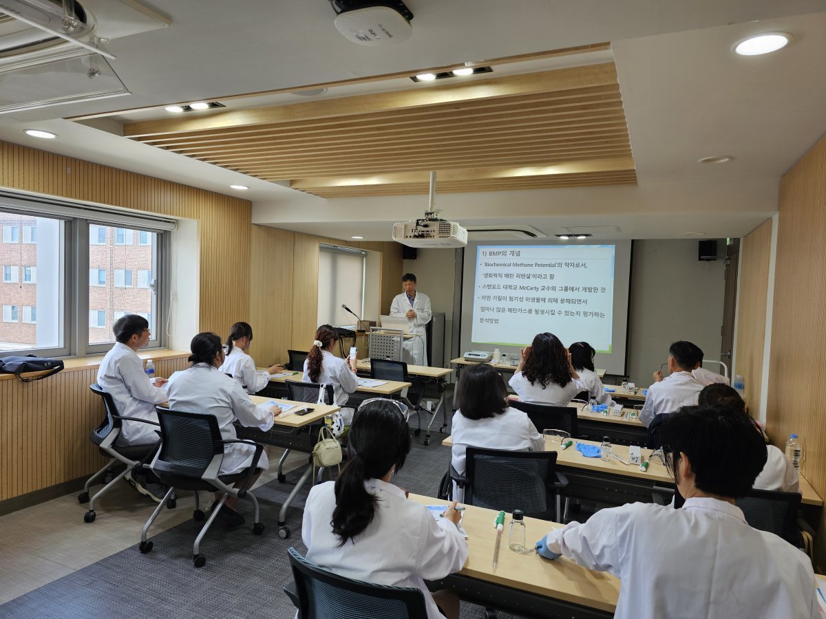 보건환경학과의 하계실험실습 모습.
