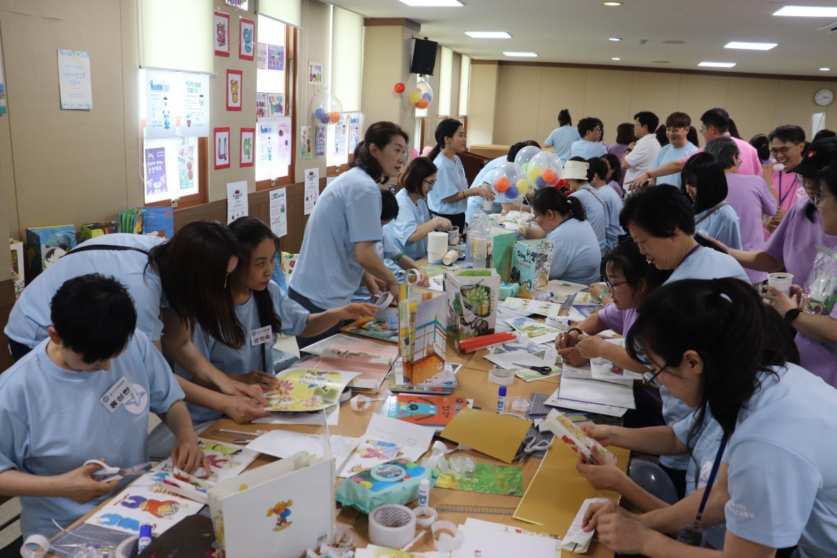 청소년교육과의 청소년교육 실습 사례 시연회