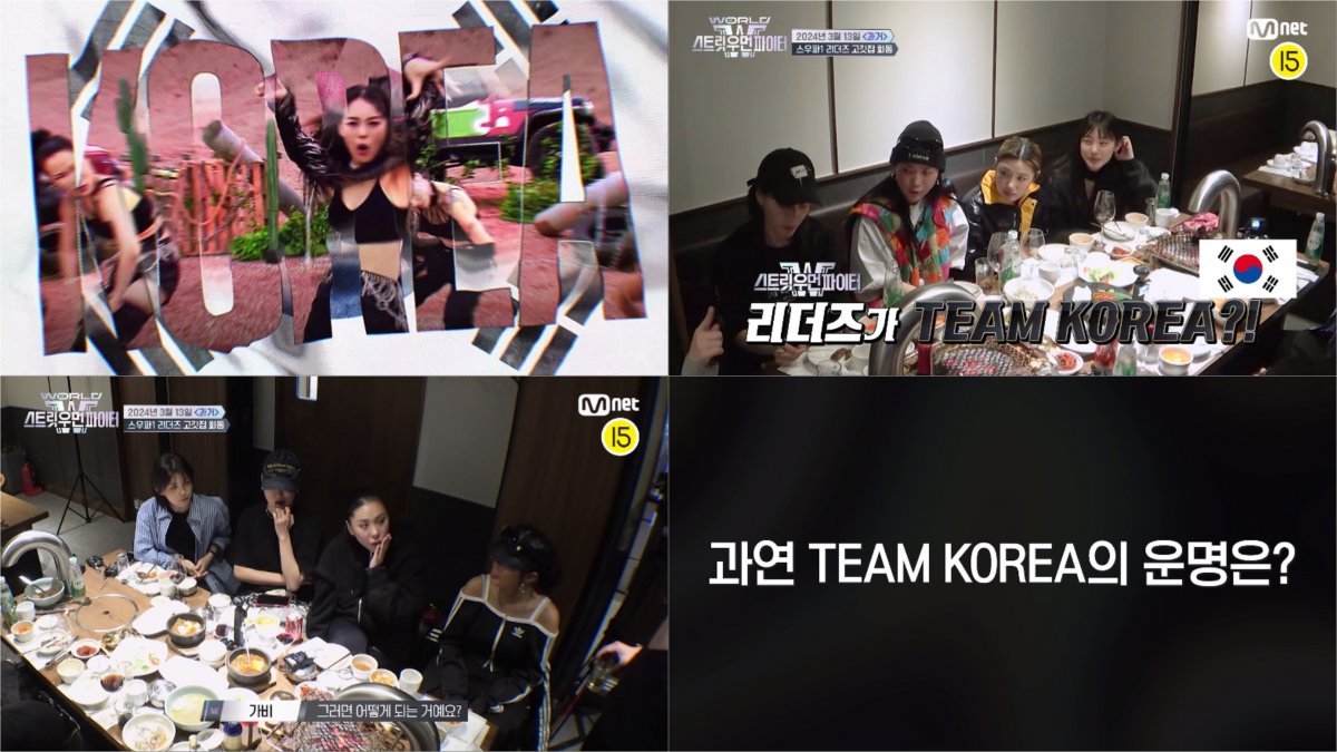 엠넷 히트프로그램 ‘스트릿 우먼 파이터’ 시즌3이 티저 영상만으로 뜨거운 화제를 모으고 있다. 사진제공|엠넷