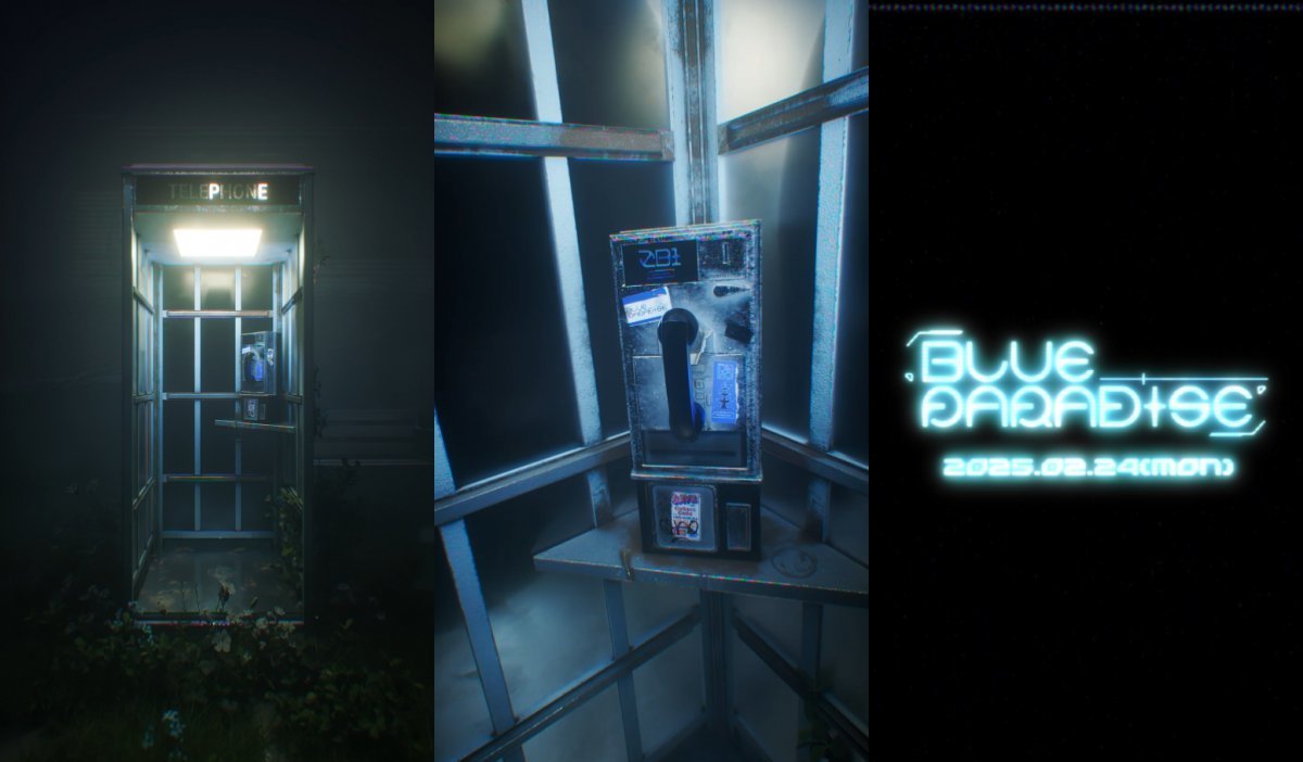 미니 5집 ‘블루 파라다이스’ 보이스 티저 갈무리. 사진제공|웨이크원