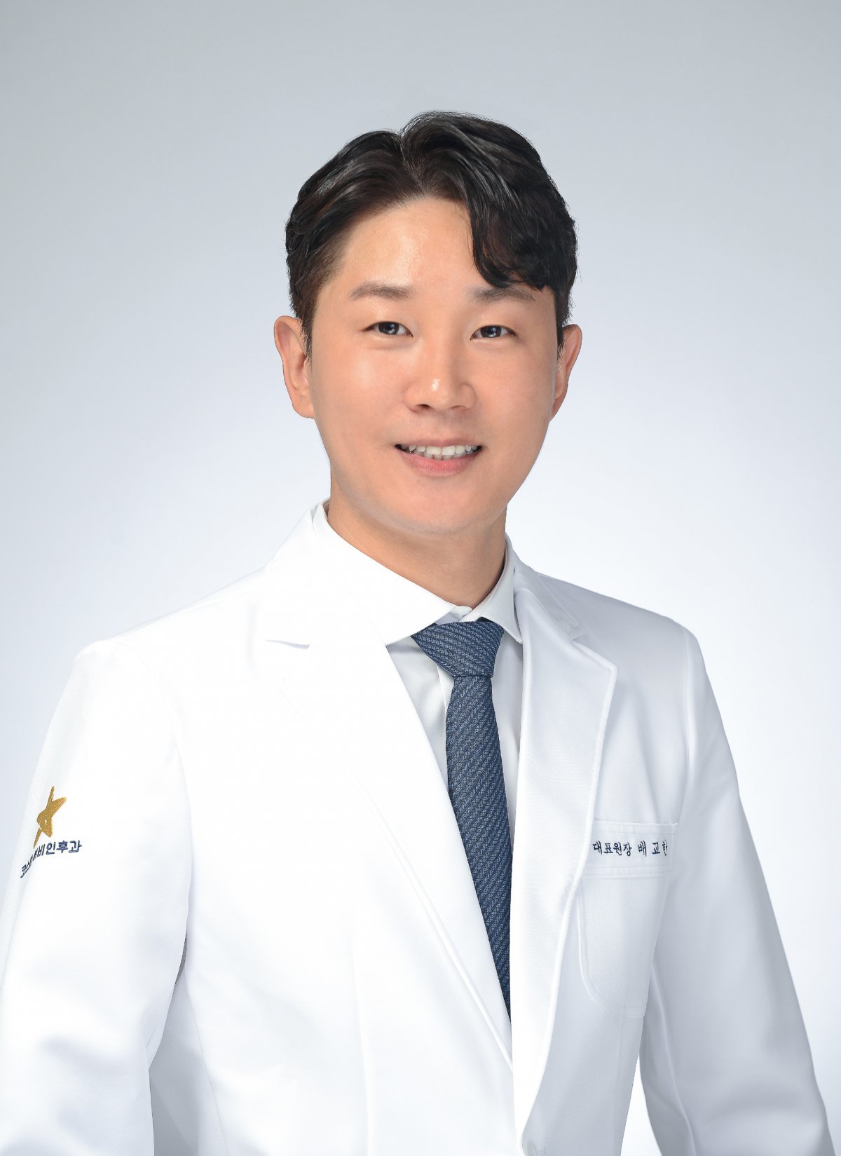 ▶코스타이비인후과 배교한 원장