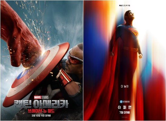 사진제공|월트디즈니컴퍼니 코리아·워너브라더스 코리아