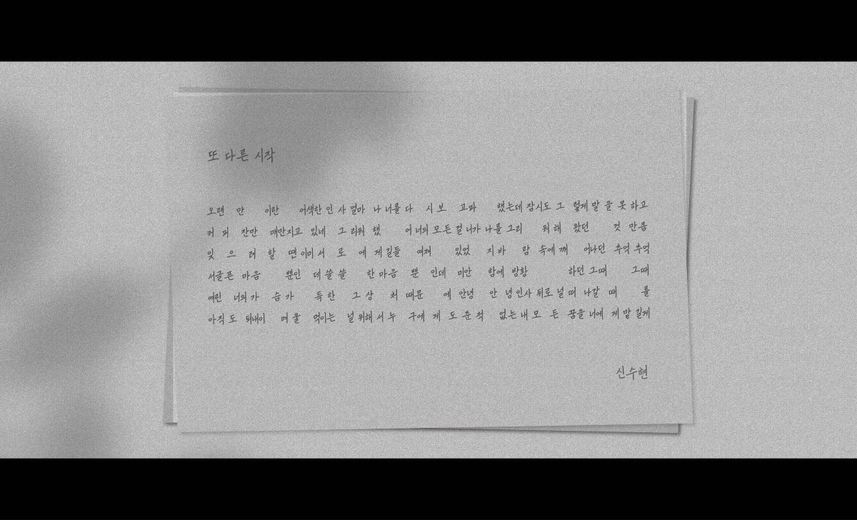 [사진제공=NewBoat]