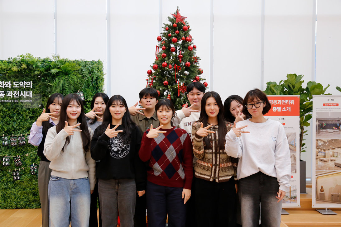 광동제약 동계 인턴십 프로그럄 참가 학생들 사진제공|광동제약