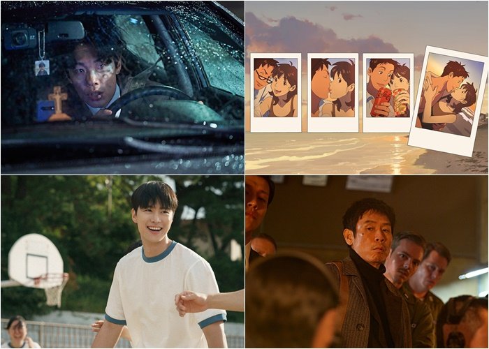 왼쪽부터 시계방향으로 ‘계시록’, ‘이 별에 필요한’, ‘굿뉴스’, ‘고백의 역사’ 스틸, 사진제공|넷플릭스