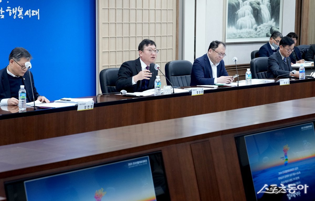 4일 도청 서재필실에서 명창환 행정부지사 주재로 열린 2025 전국생활체육대축전 제2차 집행부 준비상황보고회. 사진제공=전남도