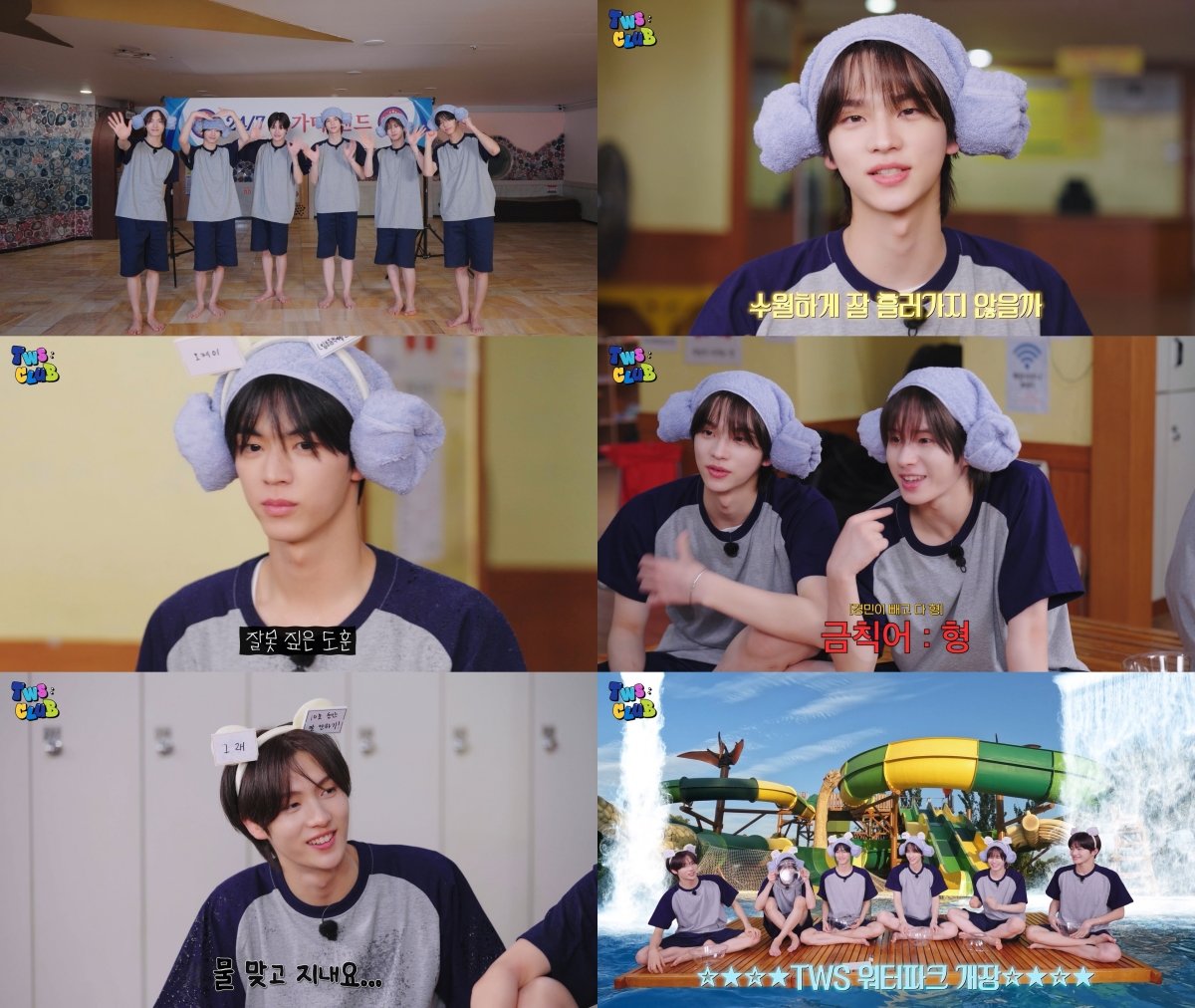 사진제공|플레디스엔터테인먼트