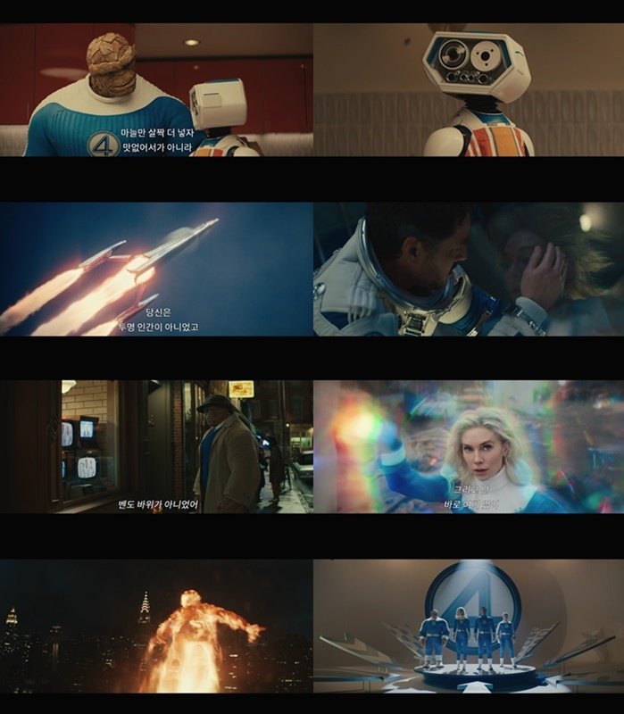 사진제공｜월트디즈니 컴퍼니