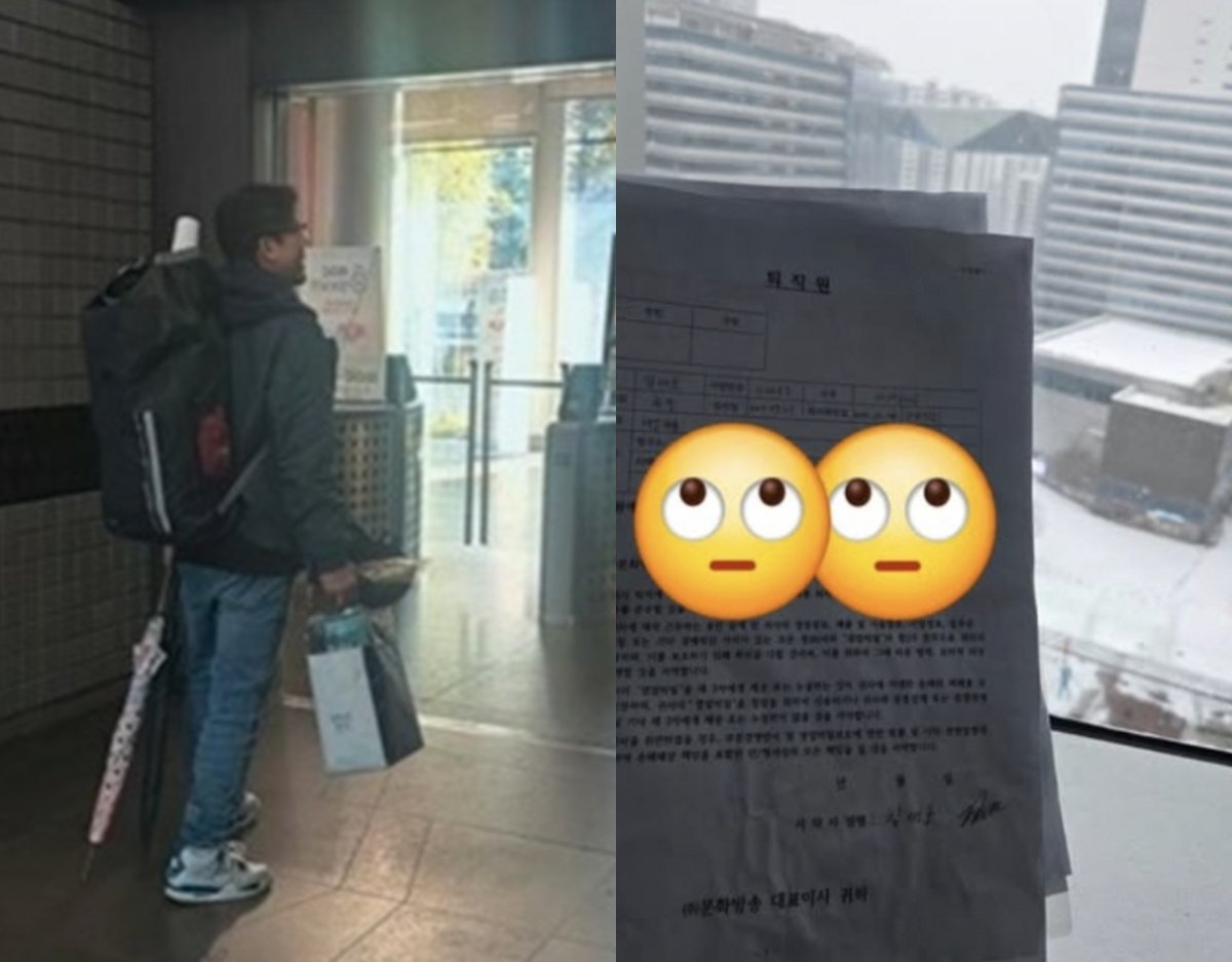 사진출처=김대호SNS